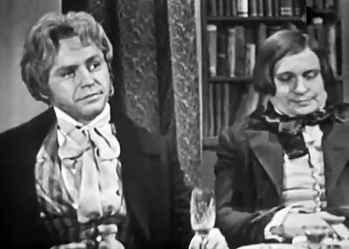 кадр Последние дни 4