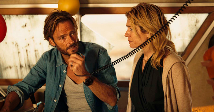 кадр Последний день Земли 3