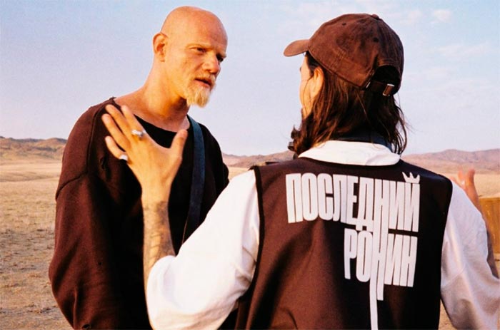 кадр Последний Ронин 2