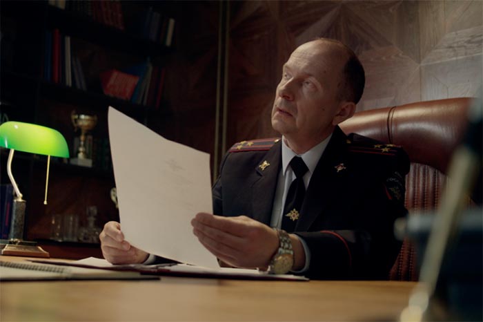 кадр Правила механика замков 6