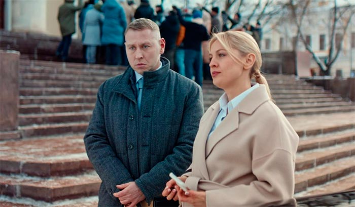 кадр Право на лево 9