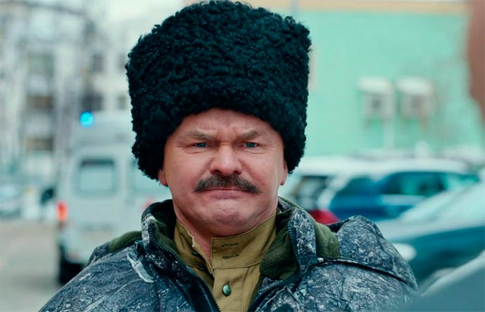 кадр Право на лево 11