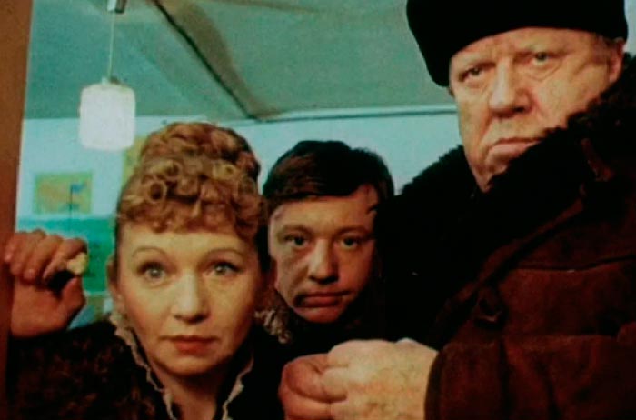 Кадр из фильма Праздник Нептуна кадр Праздник Нептуна 4