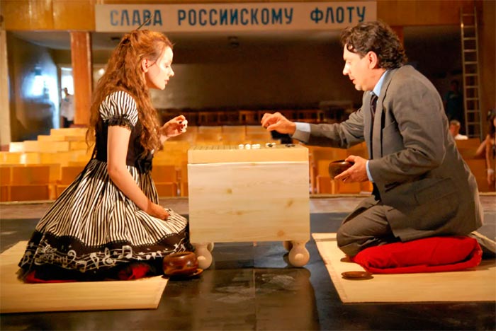 Кадр из фильма Приказано: женить кадр Приказано: женить 9