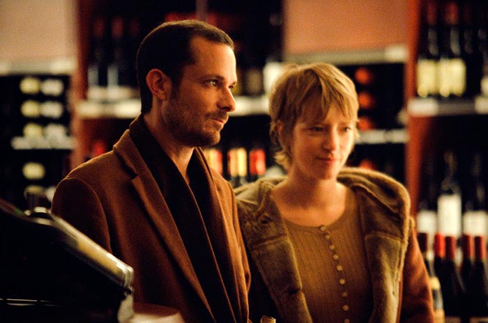 кадр Природа любви 8