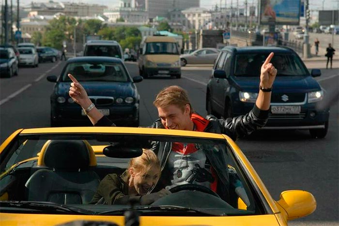 Кадр из фильма Привет, киндер! кадр Привет, киндер! 6