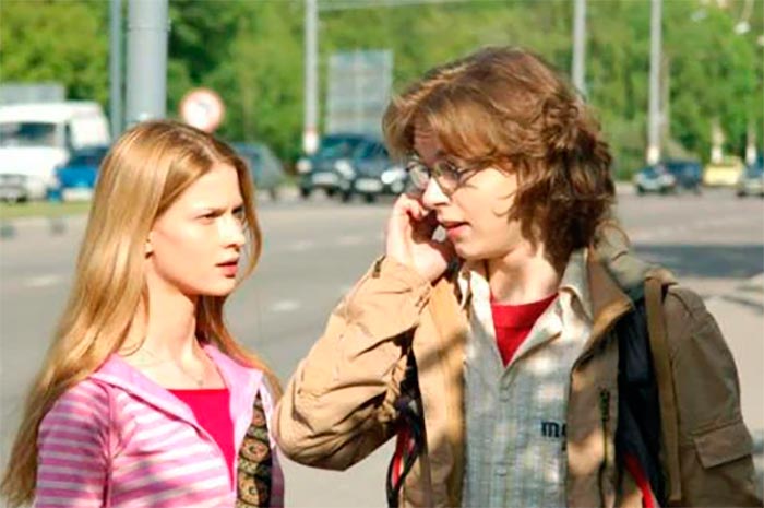 Кадр из фильма Привет, киндер! кадр Привет, киндер! 10