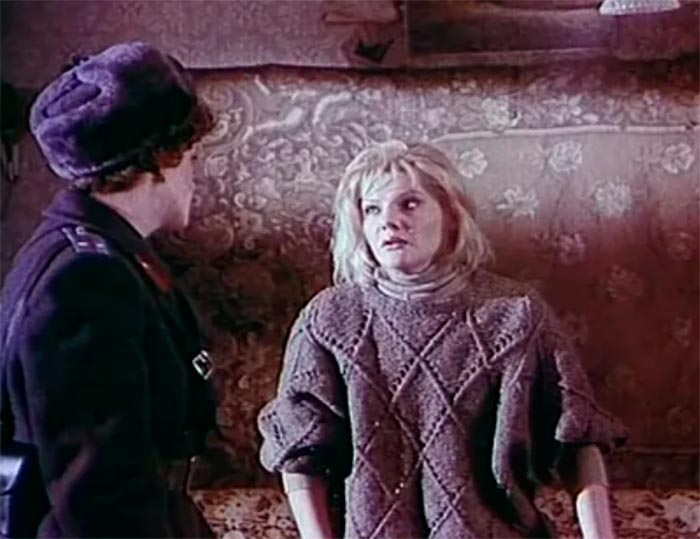 Кадр из фильма Призрак дома моего кадр Призрак дома моего 7