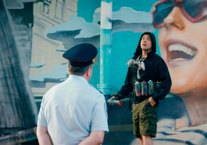 кадр Про любовь 4