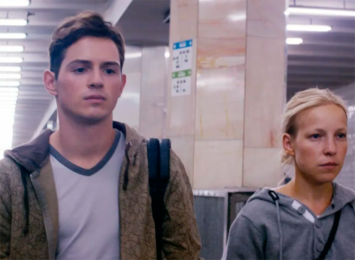 кадр Про любовь 7