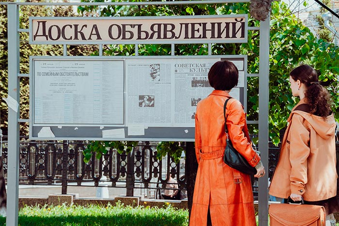 Кадр из фильма Про мою маму и про меня кадр Про мою маму и про меня 10