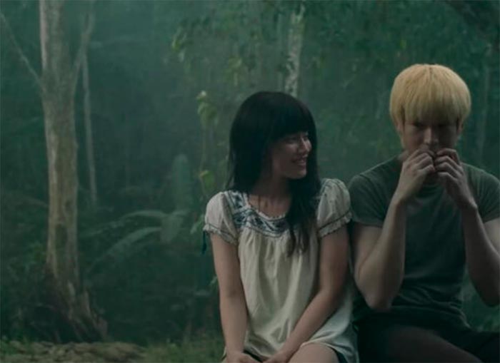 кадр Проклятие демона 5