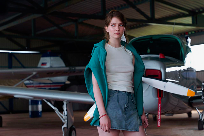 кадр Пропасть 5