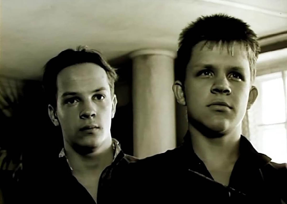 Кадр из фильма Прощай, шпана замоскворецкая... кадр Прощай, шпана замоскворецкая... 3