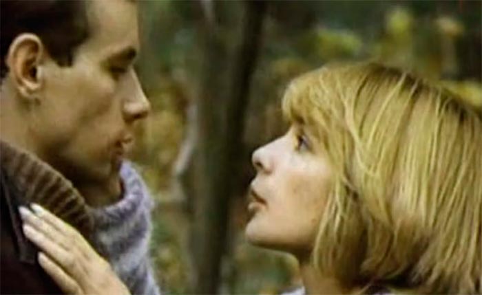 кадр Прости нас, первая любовь 4