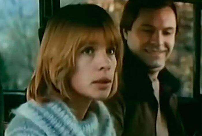 кадр Прости нас, первая любовь 5