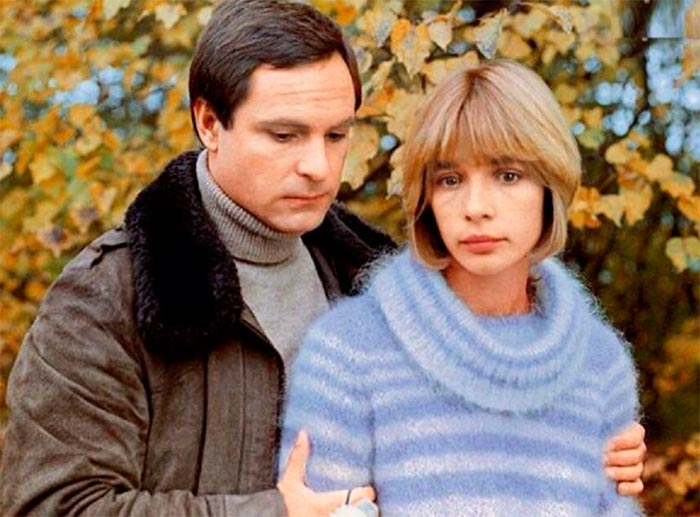 кадр Прости нас, первая любовь 6