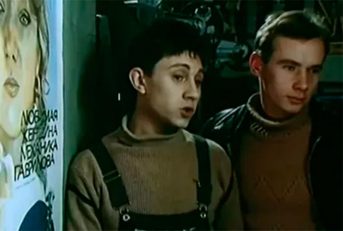 кадр Прости нас, первая любовь 10