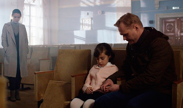 кадр Пусть будет Лиза 5