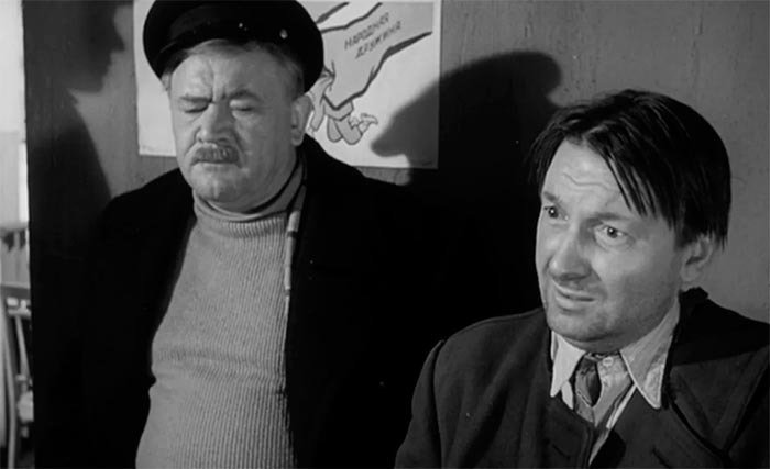 кадр Путь к причалу 3