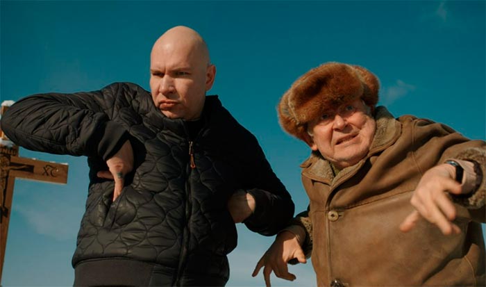Фильм «Пять процентов» (2023) - сюжет, актеры и роли, кадры из фильма