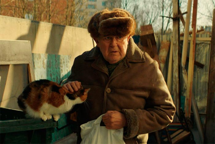 Фильм «Пять процентов» (2023) - сюжет, актеры и роли, кадры из фильма