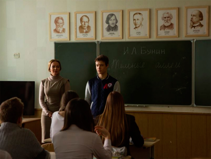 Кадр из фильма Работа над ошибками кадр Работа над ошибками 11