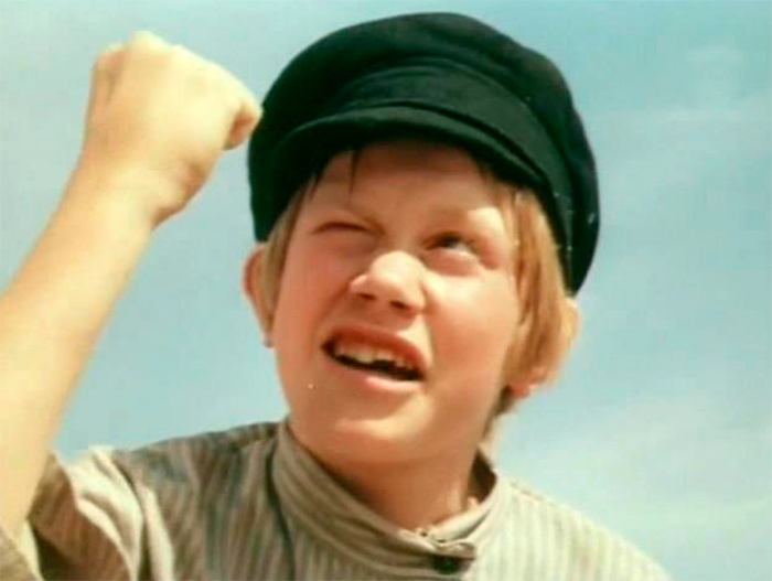 Кадр из фильма Раннее, раннее утро... кадр Раннее, раннее утро... 3