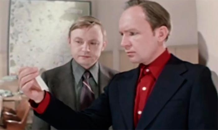 Фильм «Расследование» (1980) - сюжет, актеры и роли, кадры из фильма
