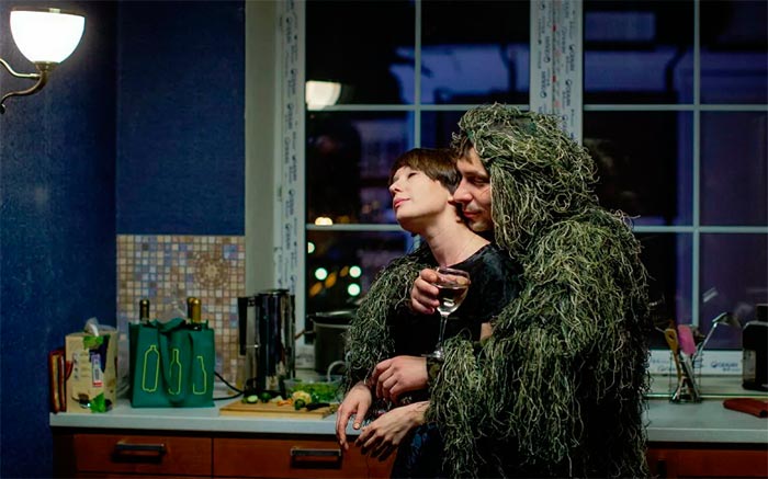 кадр Райские кущи 7