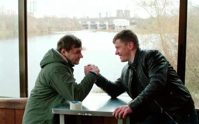 кадр Райские кущи 8