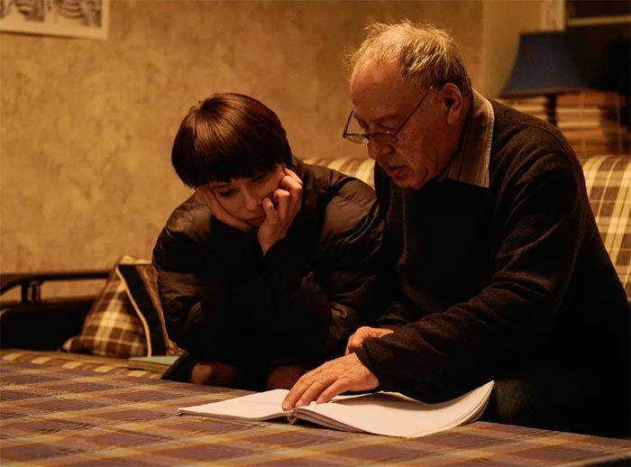 кадр Райские кущи 11