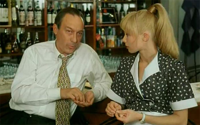 кадр Райское яблочко 4