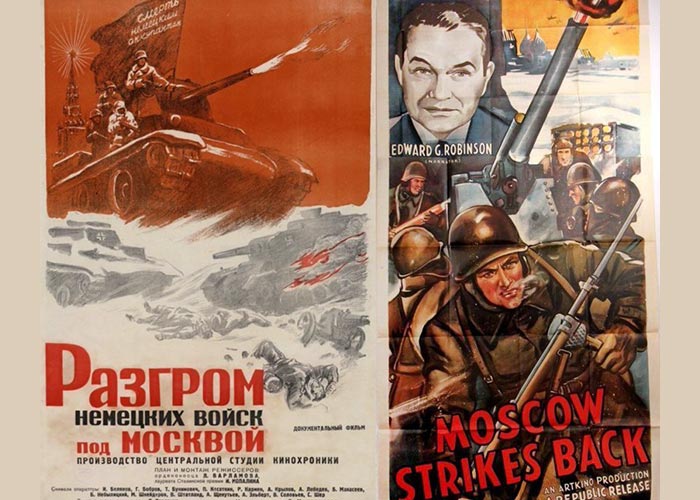 постер фильм Разгром немецких войск под Москвой