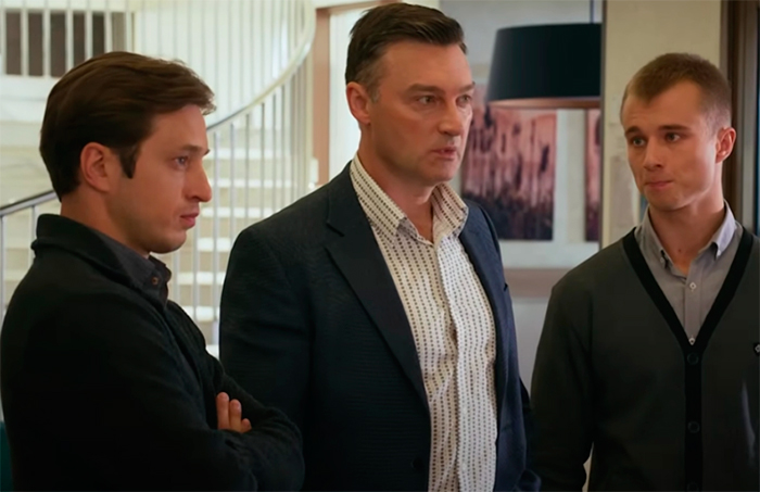 Кадр из фильма Речная сказка кадр Речная сказка 8