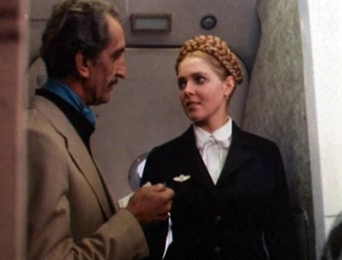 Фильм «Рейс 222» (1985) - сюжет, актеры и роли, кадры из фильма