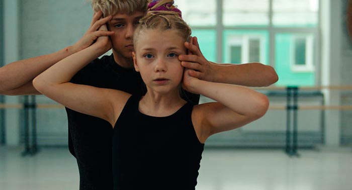 кадр Ритмы мечты 7