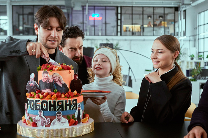 Кадр из фильма Робоняня кадр Робоняня 2