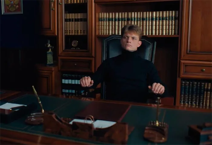 кадр Родители строгого режима 2