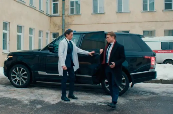кадр Родители строгого режима 9