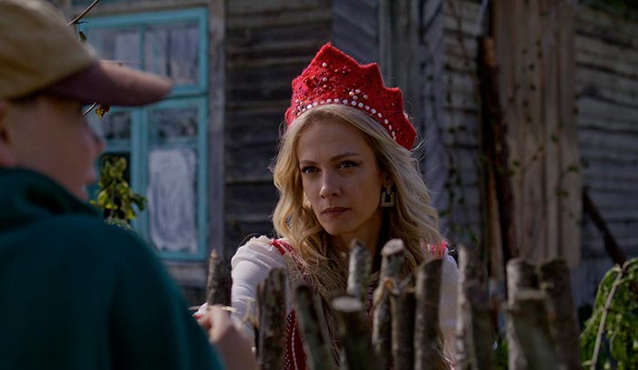 Кадр из фильма Родительский дом кадр Родительский дом 2