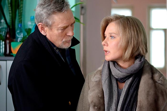 кадр Родная кровиночка 2