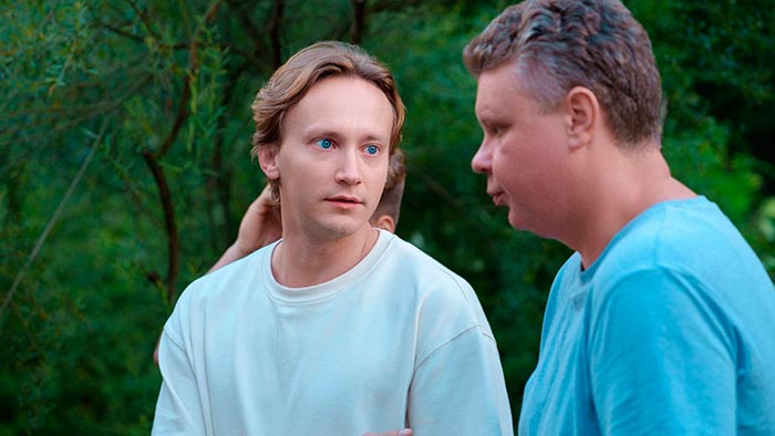 Кадр из фильма Родня кадр Родня 3