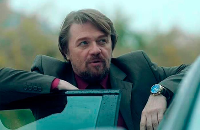 Кадр из фильма Роковое наследство кадр Роковое наследство 10