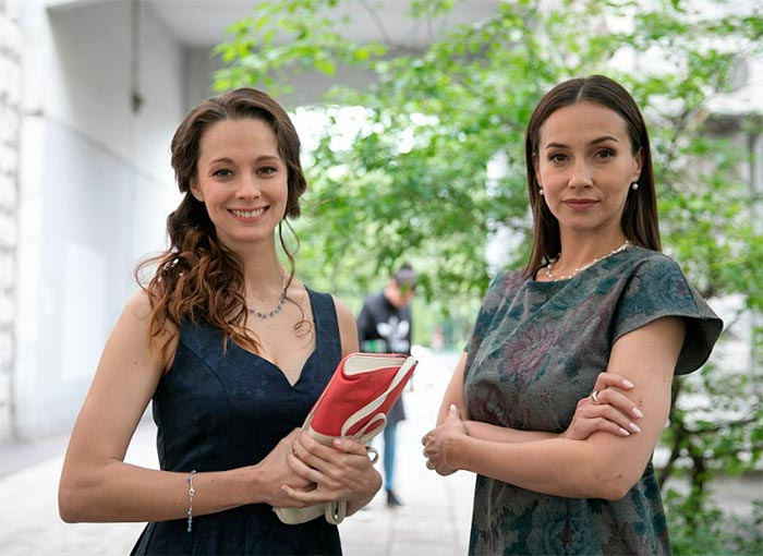 кадр Роковое SMS 8