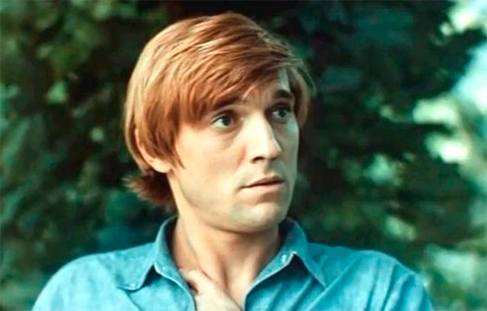 кадр Романс о влюблённых 7