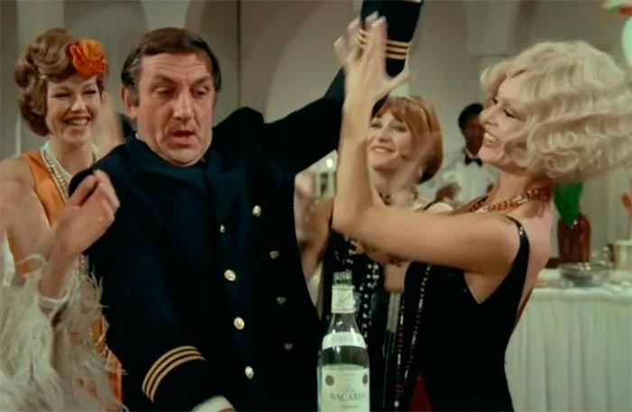 кадр Ромовый бульвар 9