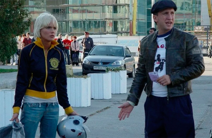 Кадр из фильма Руд и Сэм кадр Руд и Сэм 5