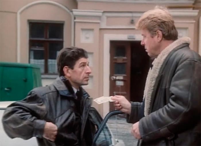 кадр Русский бизнес 10