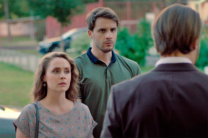 кадр С новым счастьем! 2